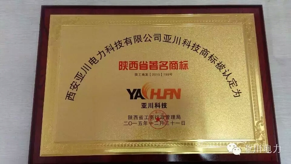 1543386409959780.jpg 1543386409959780.jpg