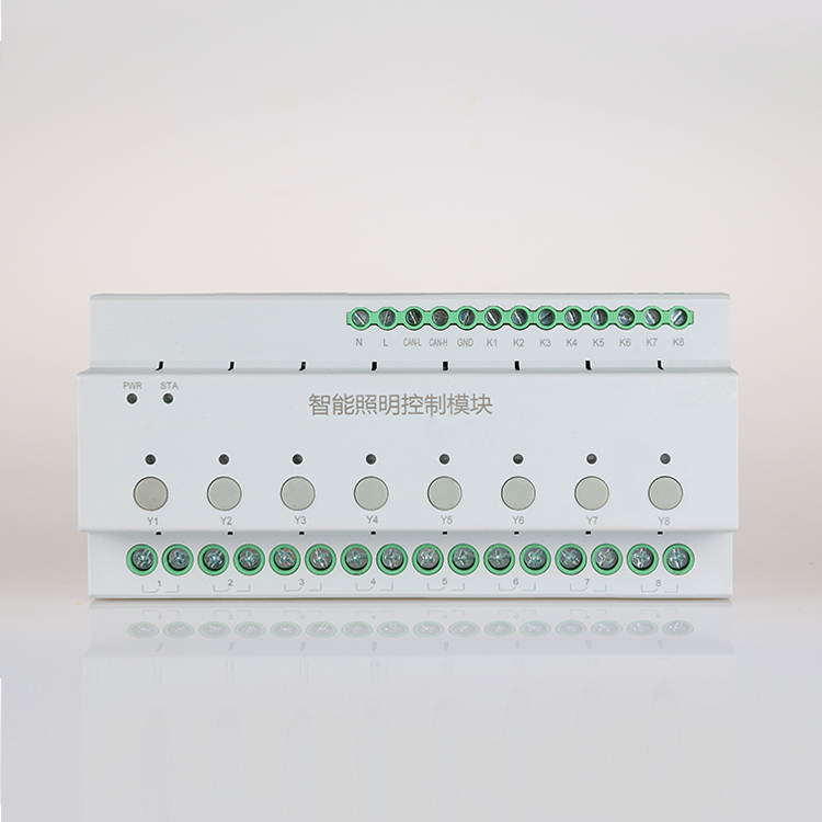 1730797077321780.jpg 8路智能照明模块.jpg
